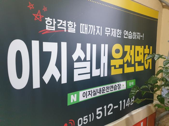 235149625_MhmA6sne_50aa2d8428b59cefcff039d60cafc9b397466358.jpg 이미지크게보기