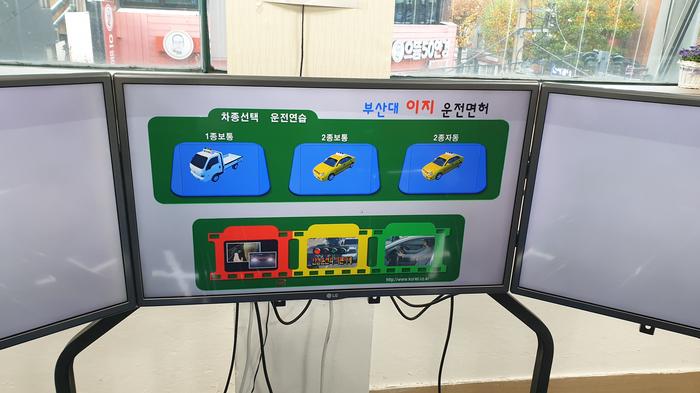 235149625_nQB7i0rX_0b0fa3d193519cfe2341a7f6e52c882c5b6e74a8.jpg 이미지크게보기