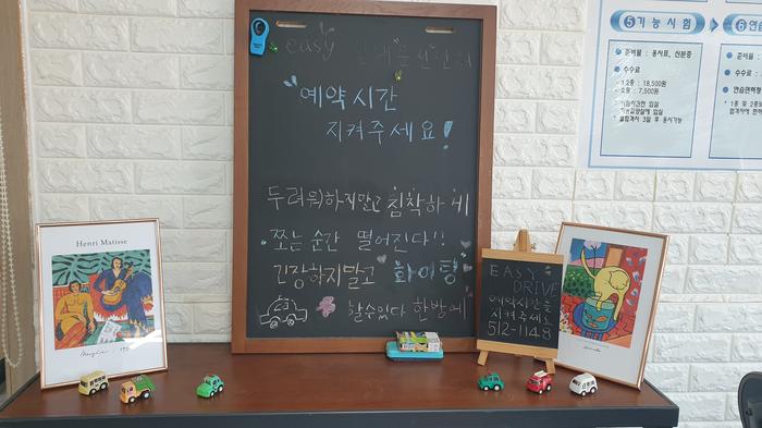 235149625_nrFMs6lU_1ee65385701670d2559a787ccf0eb03c24e5c5b0.jpg 이미지크게보기
