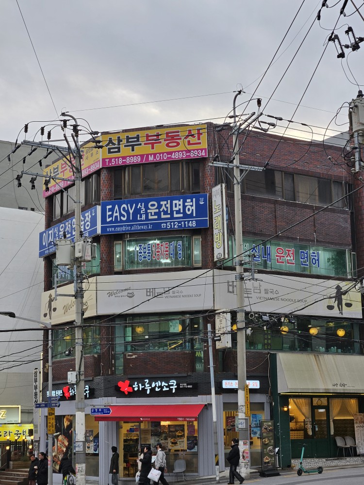3067302113_J6RXTrMu_9218671f4588e785e51d5f46f8391d6e6712e540.jpg 이미지크게보기